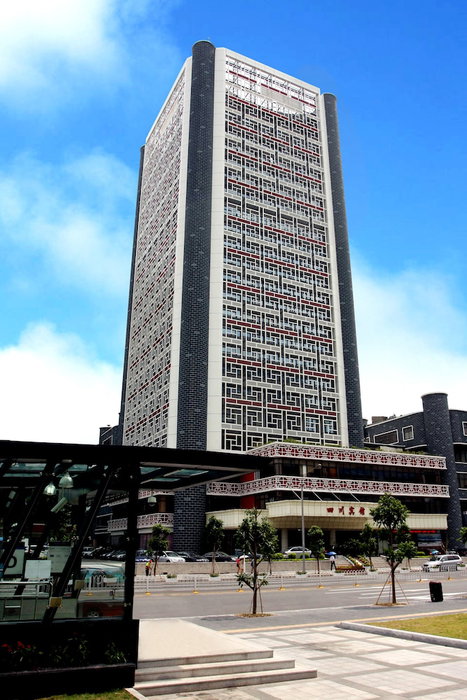 Shenzhen Sichuan Hotel, Shenzhen, China