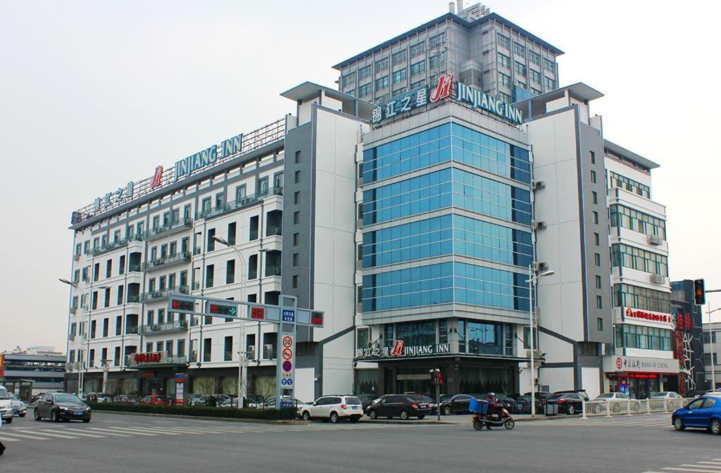 Hotel · Jinjiang Inn - Suzhou Wuzhong Baodai West Road, Suzhou