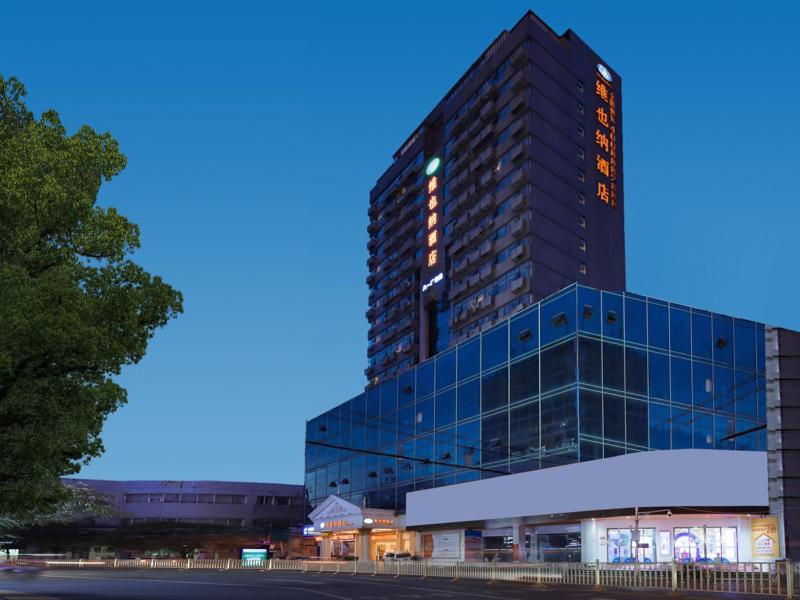 Vienna Hotel Nanchang Ruzi Road, Nanchang, China