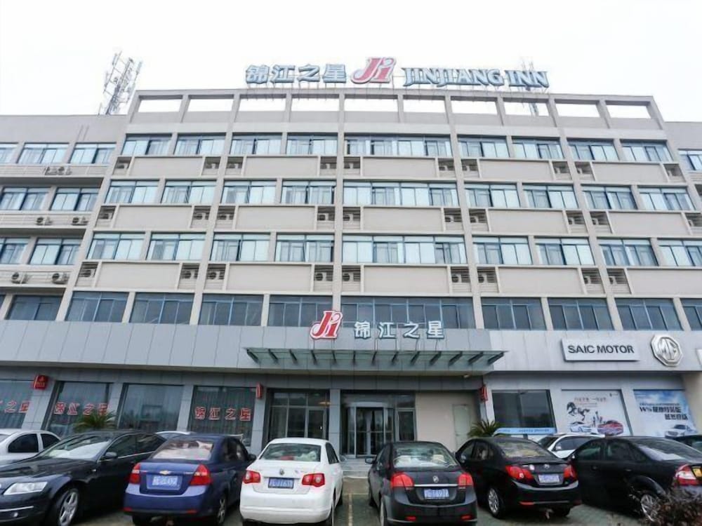 Hotel · Jinjiang Inn, Suzhou