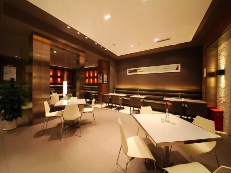 Jinjiang Inn Wuhan Jianghan Road Subway Grand Ocean Department Store, Wuhan, China