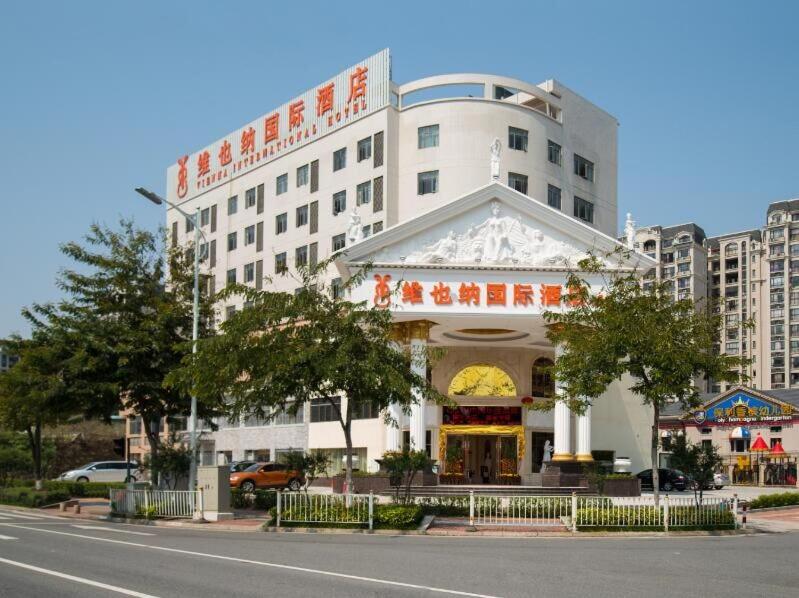 Vienna Hotel Foshan Ceramic City, Foshan, China