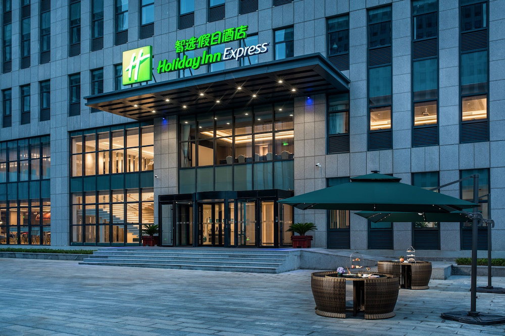 Holiday Inn Express Rongcheng Science And Technolo by IHG, China