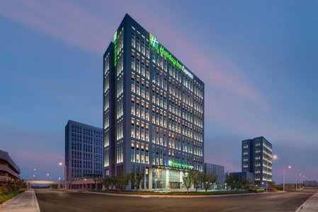 Holiday Inn Express Rongcheng Science And Technolo by IHG, Weihai, China