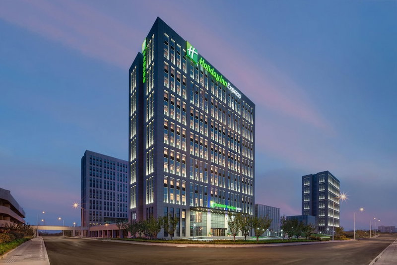 Holiday Inn Express Rongcheng Science And Technolo by IHG, Weihai, China