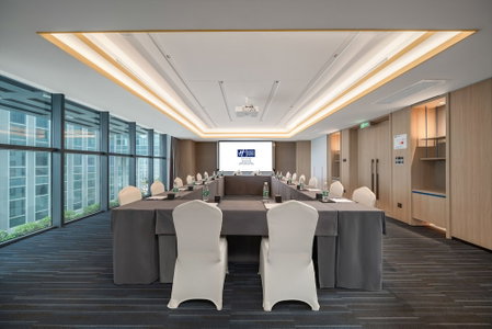 Holiday Inn Express Rongcheng Science And Technolo by IHG, Weihai, China