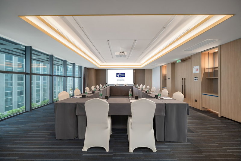 Holiday Inn Express Rongcheng Science And Technolo by IHG, Weihai, China