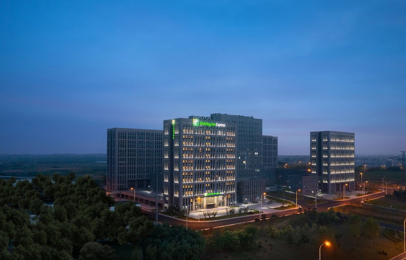 Holiday Inn Express Rongcheng Science And Technolo by IHG, Weihai, China