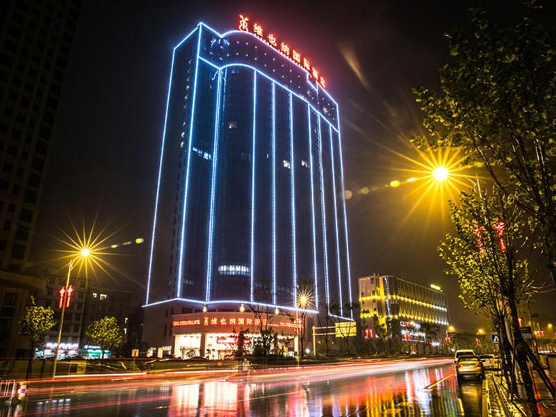 Vienna Hotel Changsha Jingwanzi Middle Mulian Road, Changsha, China