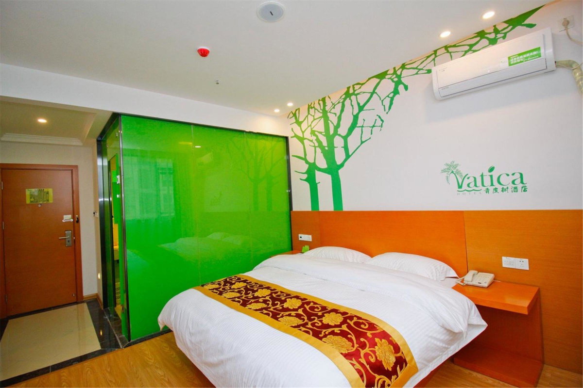 Vatica Xuzhou High Speed Railway Station Hotel, Китай