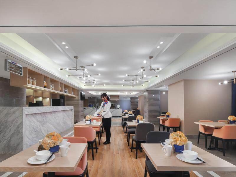Kyriad Marvelous Hotel Suzhou Wujiang People Square, Suzhou, China