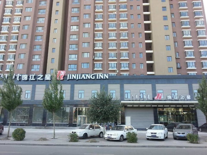 Jinjiang Inn Baotou Railway Station, Baotou, China
