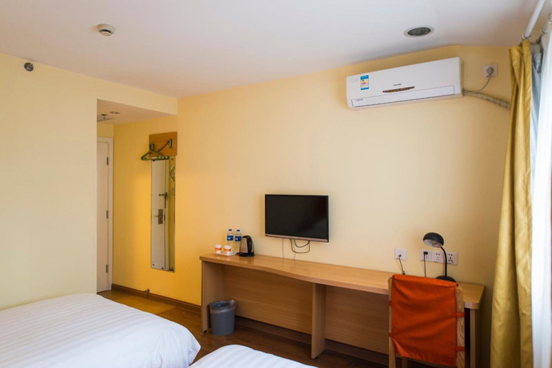 Home Inn Shijiazhuang West Zhongshan Road Jinding Apartment, Shijiazhuang, China