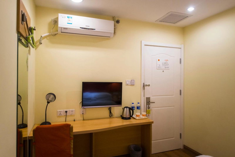 Home Inn Shijiazhuang West Zhongshan Road Jinding Apartment, Shijiazhuang, China