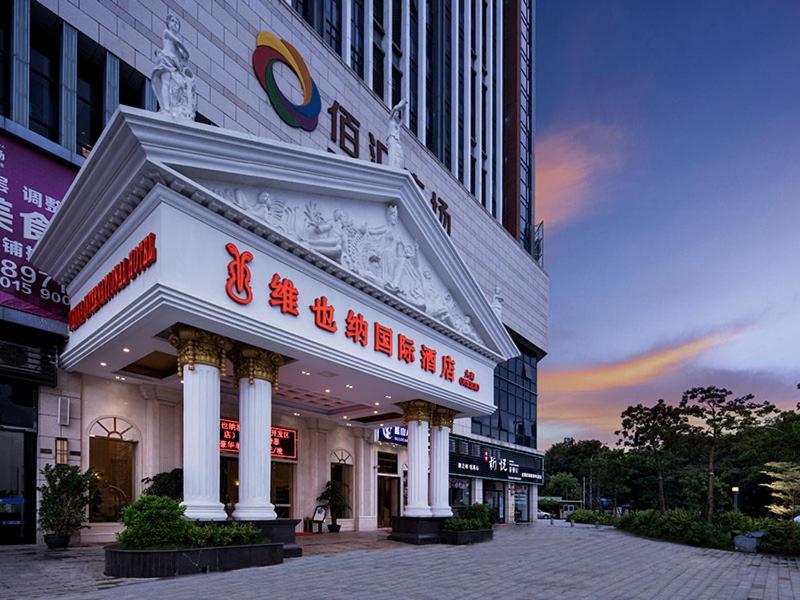 Vienna International Hotel Zhongshan Torch Development Zone, Zhongshan, China