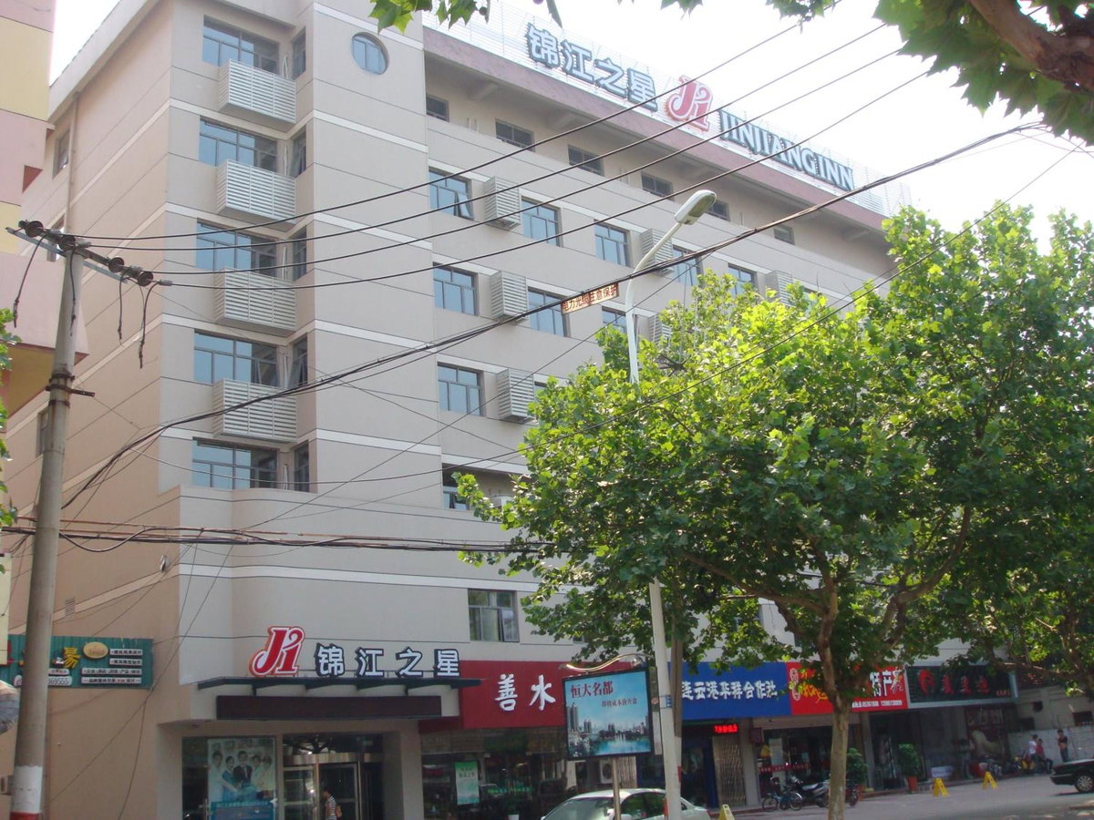 Jinjiang Inn Lianyungang South Nanji Road, China