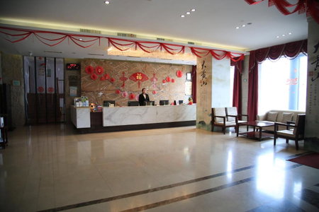Huangshan Paiyunlou Hotel, Huangshan Scenic Area, China