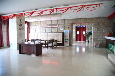 Huangshan Paiyunlou Hotel, Huangshan Scenic Area, China