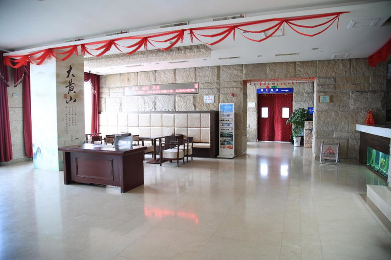 Huangshan Paiyunlou Hotel, Huangshan Scenic Area, China