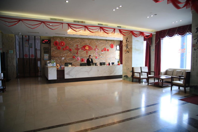 Huangshan Paiyunlou Hotel, Huangshan Scenic Area, China