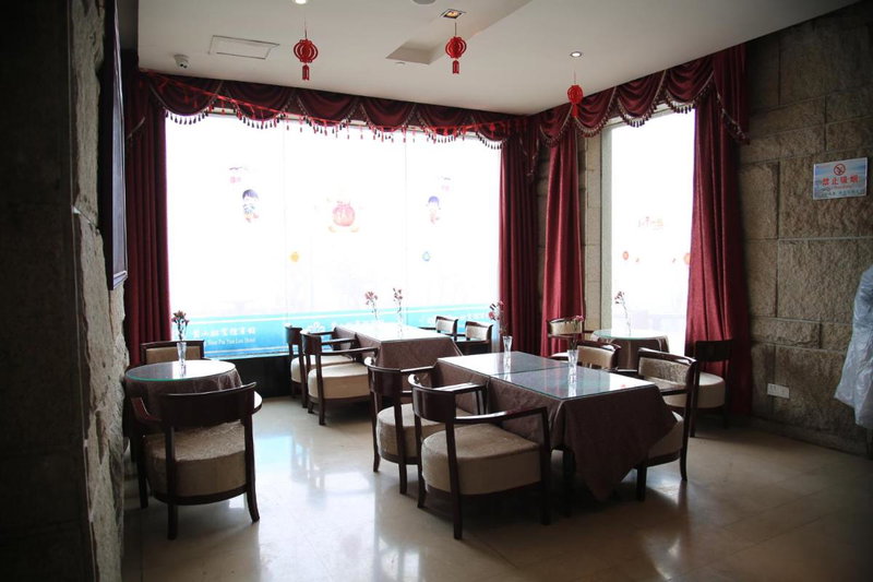 Huangshan Paiyunlou Hotel, Huangshan Scenic Area, China