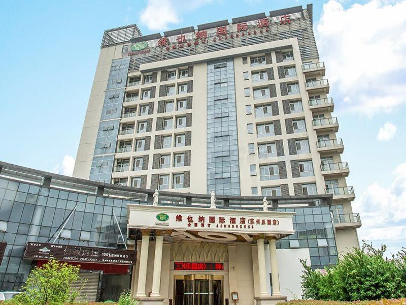 Vienna Hotel Suzhou fairyland, Suzhou, China