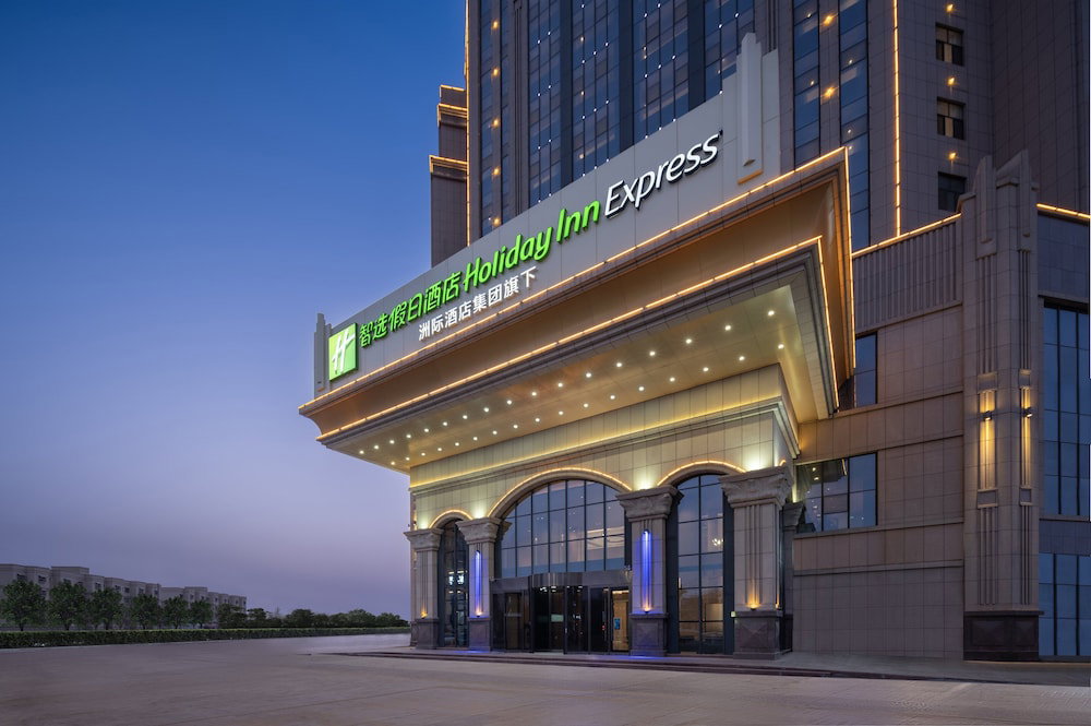 Hotel · Holiday Inn Express Turpan by IHG, Turpan