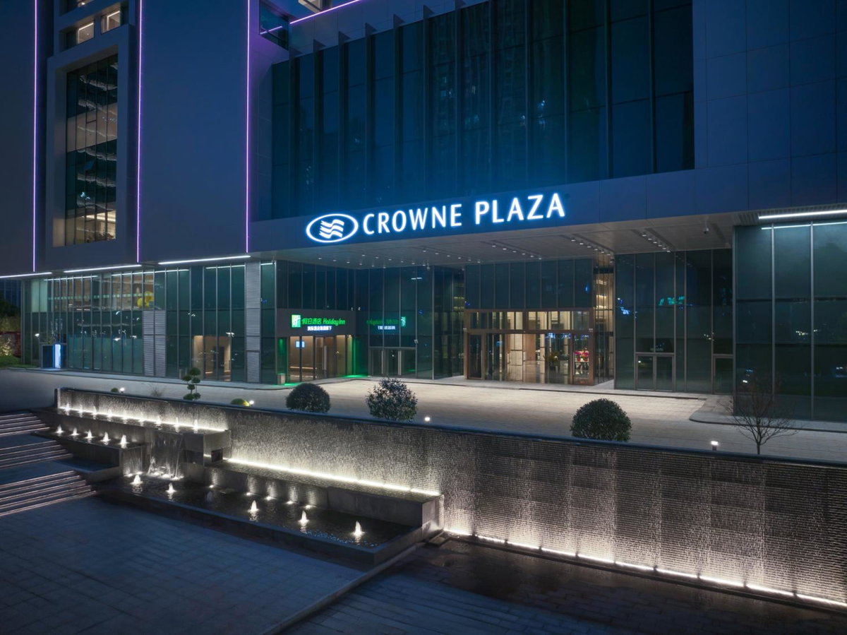 Holiday Inn Kunshan East by IHG, China