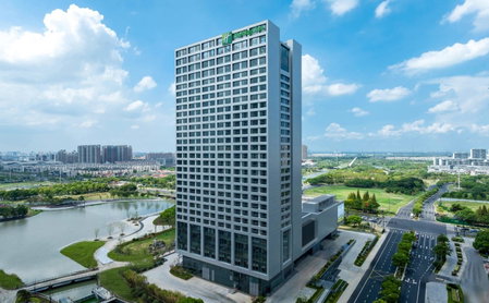 Holiday Inn Kunshan East by IHG, Kunshan, China