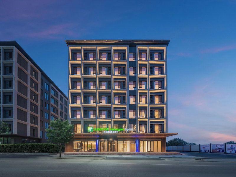 Holiday Inn Express Beijing Mentougou by IHG, Mentougou, China