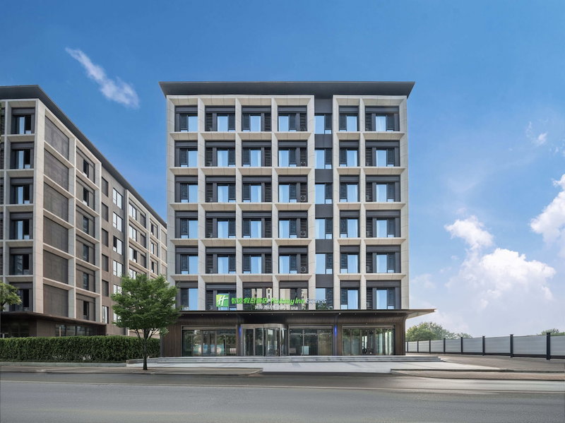 Holiday Inn Express Beijing Mentougou by IHG, Mentougou, China