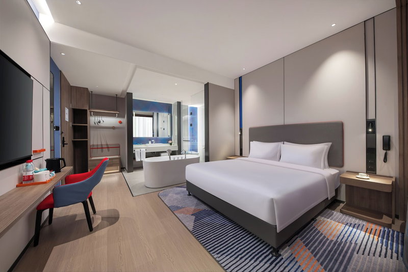 Holiday Inn Express Beijing Mentougou by IHG, Mentougou, China