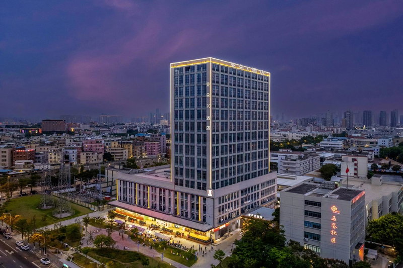 Atour X Hotel Xiamen Xinglin Bay Fortune Plaza, Xiamen, China