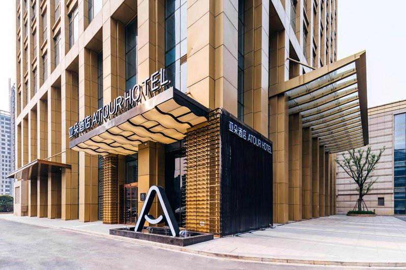 Atour Hotel Nanchang Red Valley Beach Qiushui Plaza, Nanchang, China