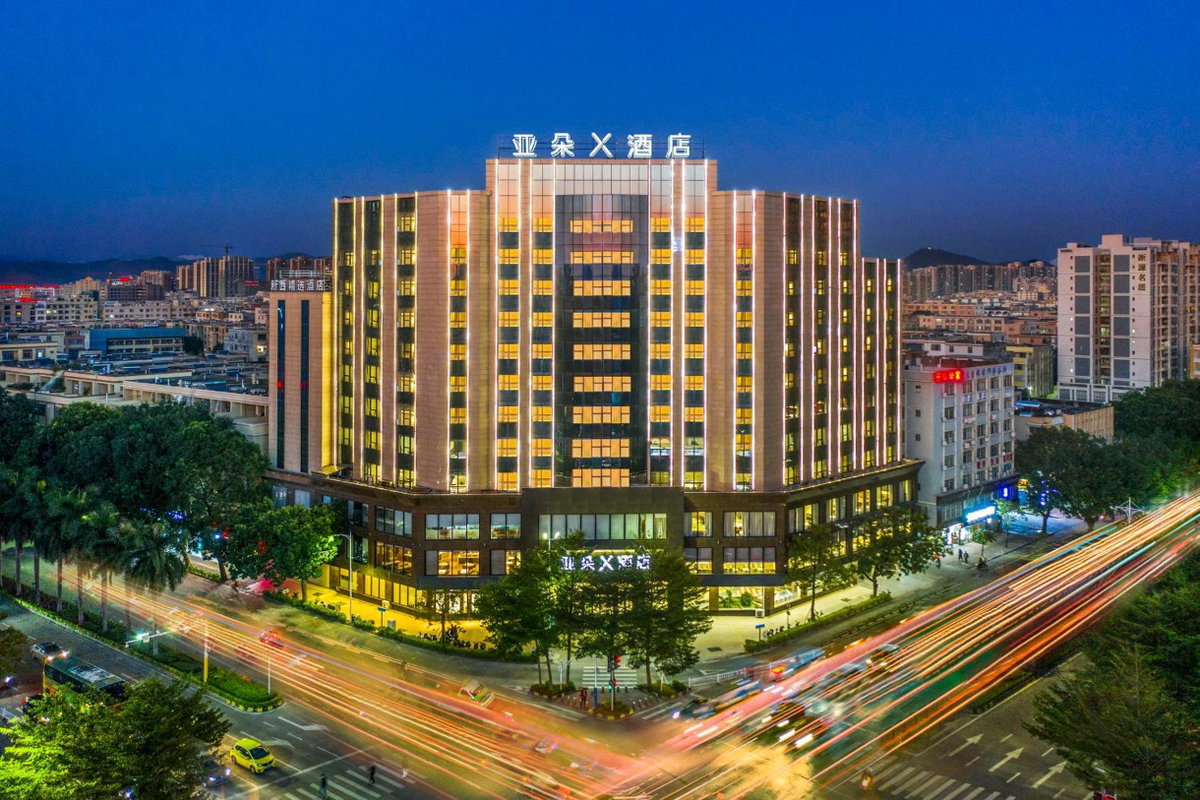 Atour X Hotel Yangjiang Jiangcheng Junyi Plaza, China