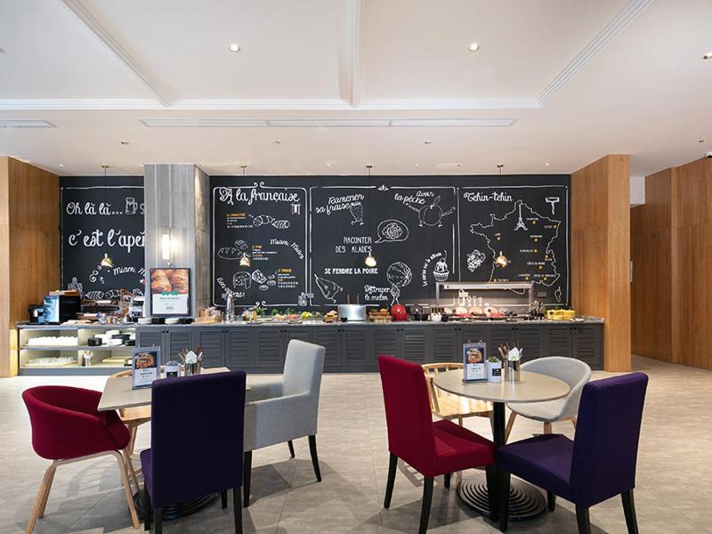 Campanile Changsha Red Star Desiqin Plaza, Changsha, China