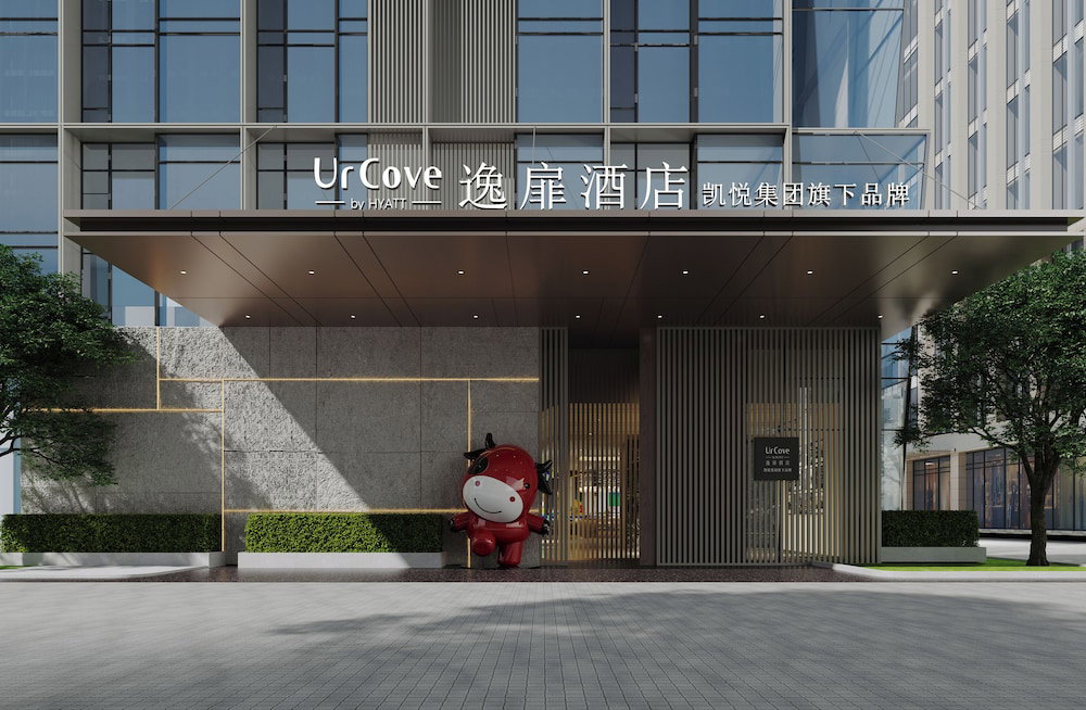 UrCove by Hyatt Ningbo International Exhibition Center, China