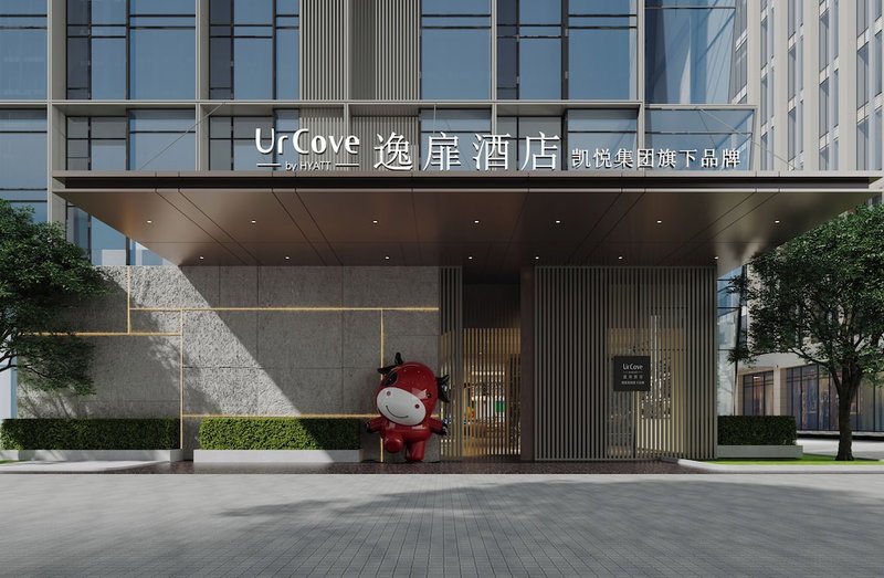 UrCove by Hyatt Ningbo International Exhibition Center, Ningbo, China