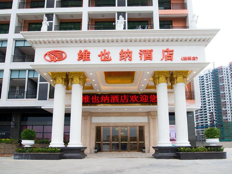 Vienna Hotel Guangdong Huizhou Yuanzhou, Yuanzhou, China
