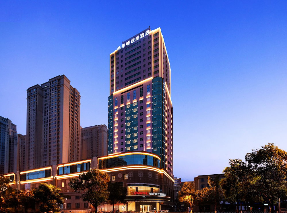 Hampton by Hilton Changsha Wuyi Square, Китай