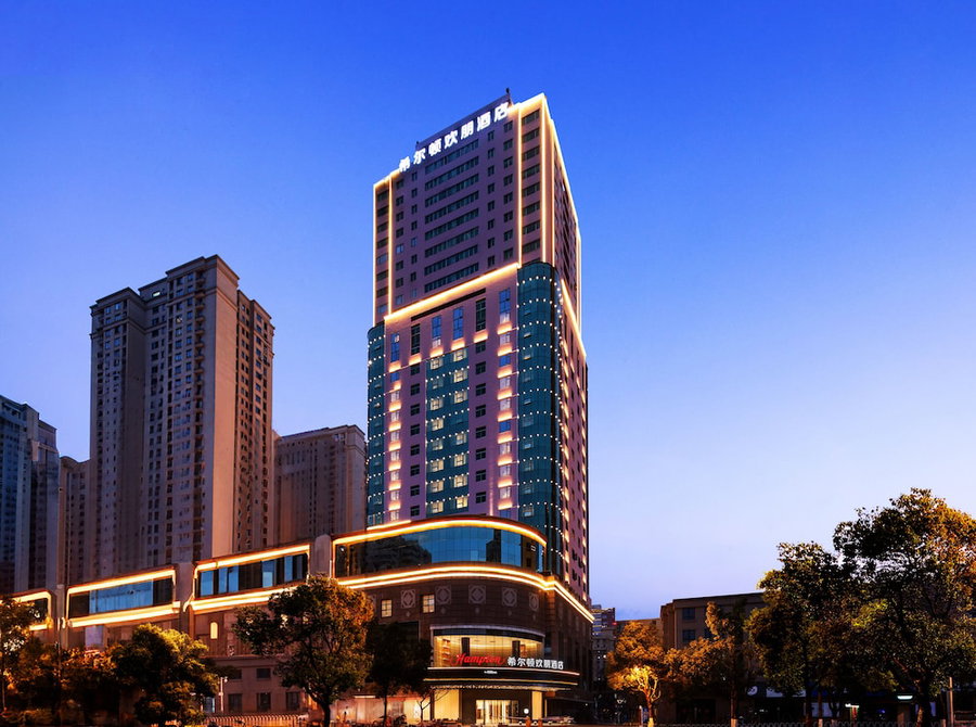 Hampton by Hilton Changsha Wuyi Square, Changsha, China