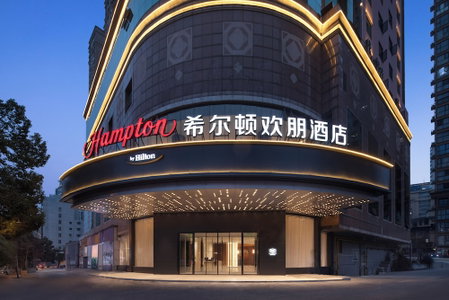 Hampton by Hilton Changsha Wuyi Square, Changsha, China