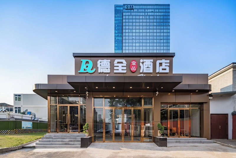 Dequan Luxury Hotel CBD, Beijing, China