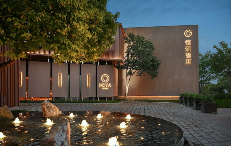 JOYA Hotel Shanghai Jiading, Shanghai, China