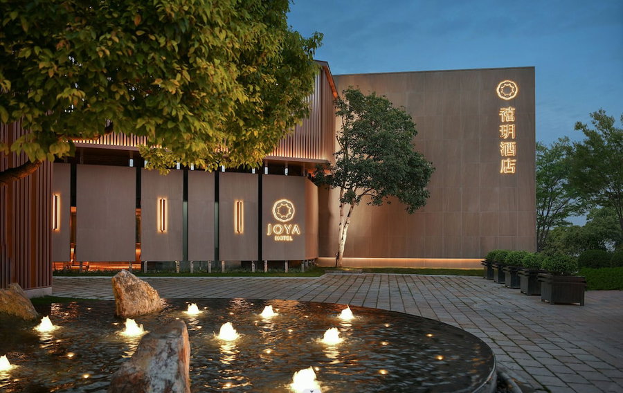 JOYA Hotel Shanghai Jiading, Shanghai, China