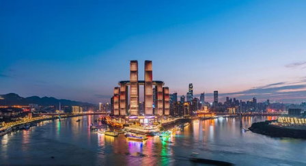 Qiansu Qingpan Hotel, Chongqing, China