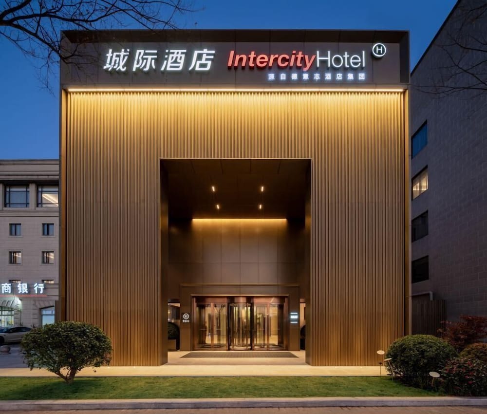 Hotel · IntercityHotel Shanghai Hongqiao Airport, Shanghai