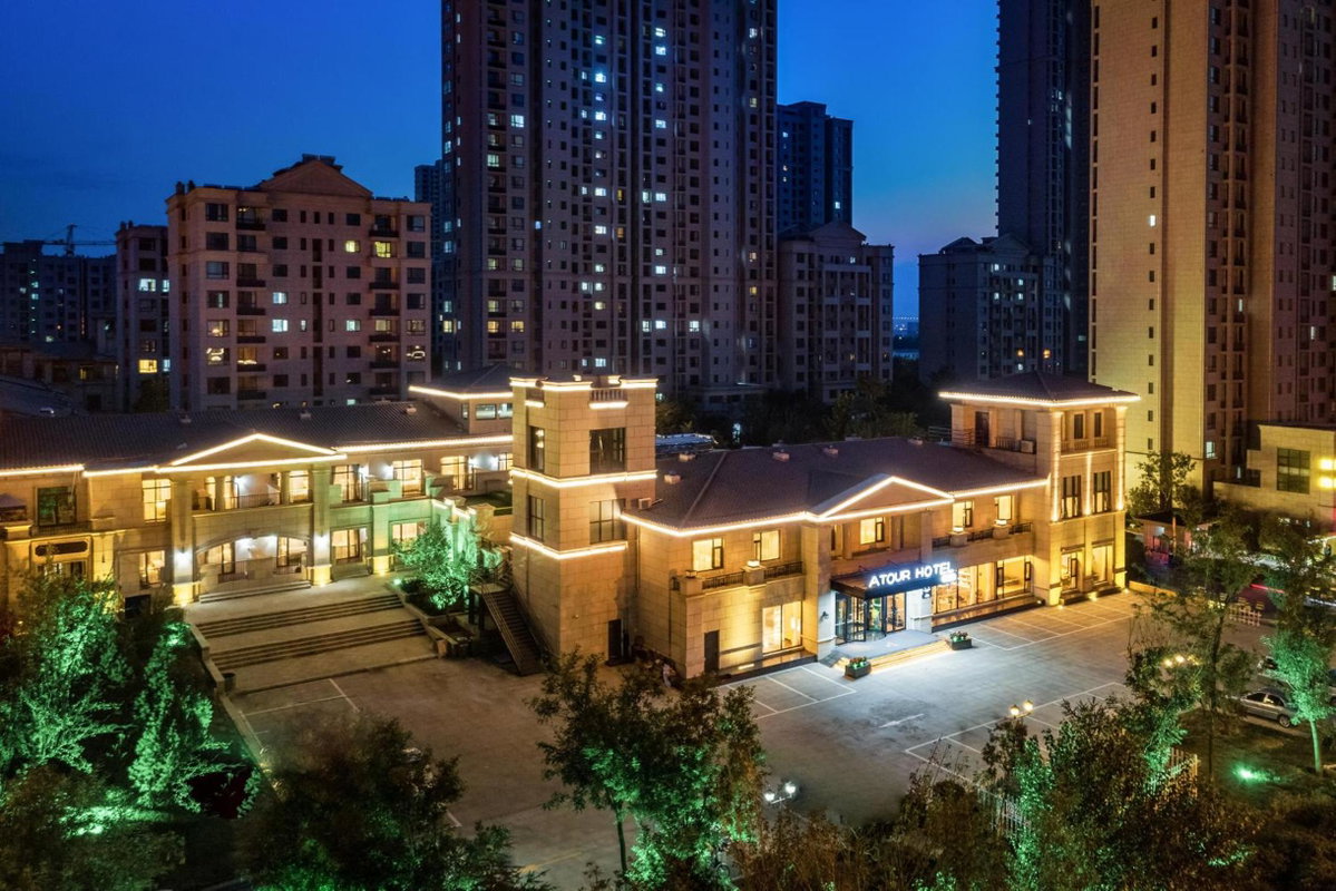 Atour Hotel Jinan Zhangqiu Century Avenue, China