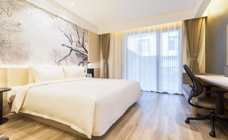 Atour Hotel Jinan Zhangqiu Century Avenue, Jinan, China