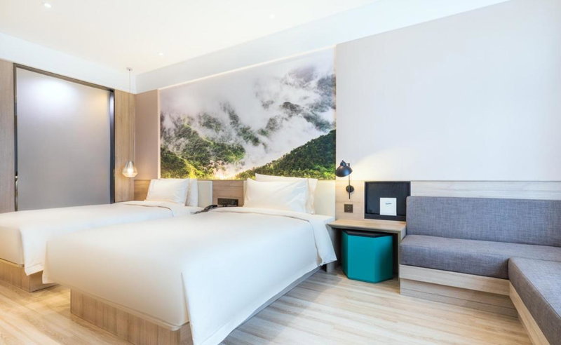 Atour Hotel Jinan Zhangqiu Century Avenue, Jinan, China
